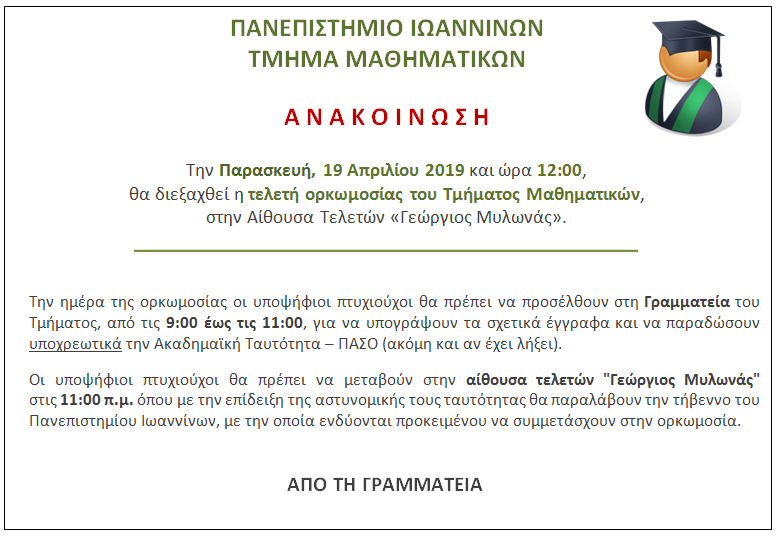 ork apr19